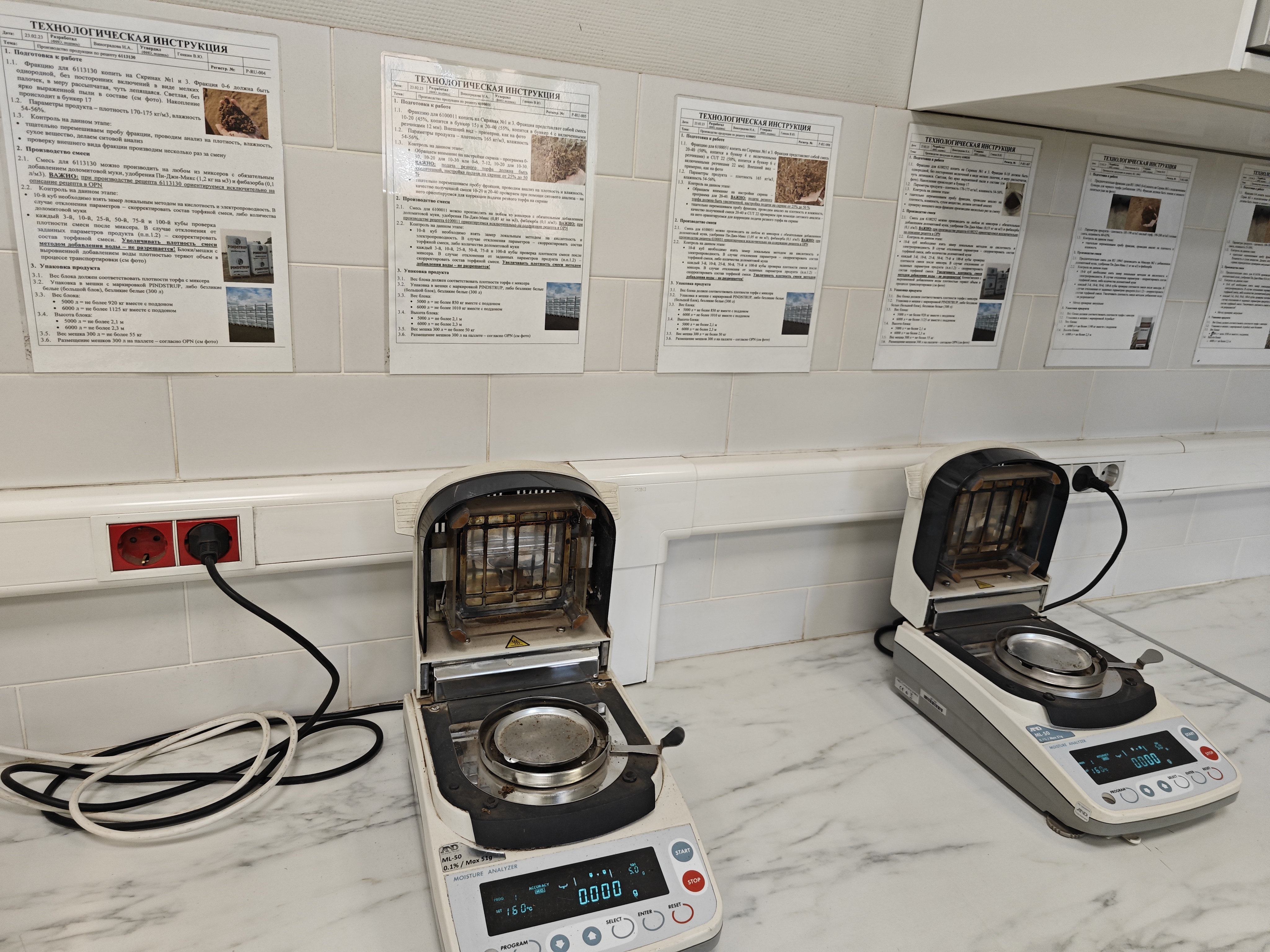 Вложение публикации